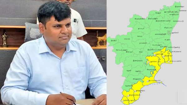 மீண்டும் மழை.. மிக கவனம் மக்களே.. நெல்லை கலெக்டர் வார்னிங்