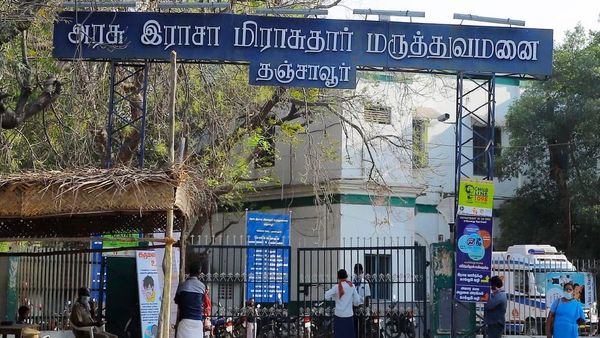 தஞ்சாவூர் சுகாதாரத்துறையில் வேலைவாய்ப்பு.. எழுத்து தேர்வு இல்லை.. நேரடியாக சேர சூப்பர் வாய்ப்பு