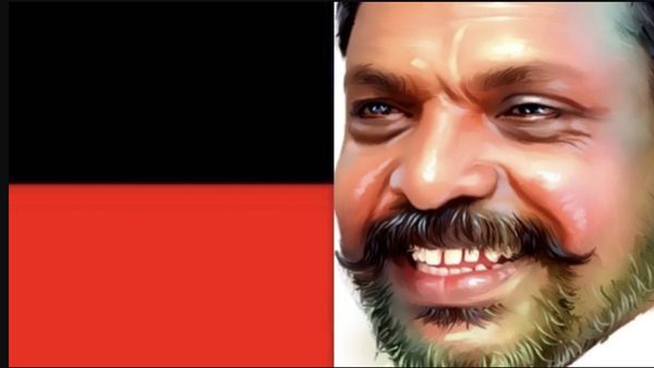 திமுகவுக்கு 