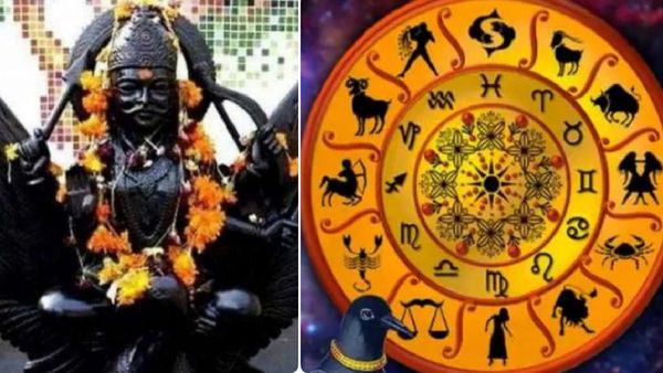 சனி பெயர்ச்சி பலன் 2023: ஏழரை சனியின் பிடியில் 3 ராசிக்காரர்கள்.. 2024ல் யாரெல்லாம் கவனம்