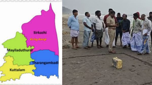 மயிலாடுதுறை கடலில் மிதந்து வந்த 