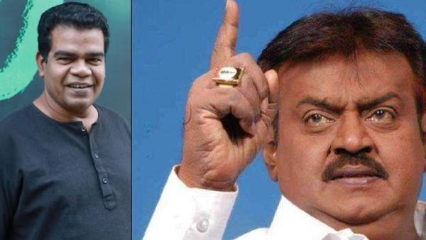 ஷூட்டிங்ல பான்பராக்கை துப்பிய பொன்னம்பலம்! யார் அந்த காட்டானு கேட்ட விஜயகாந்த்.. நெகிழ்ச்சி பின்னணி