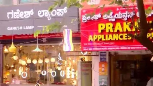 மீண்டும் விஸ்வரூபம் எடுக்கும் மொழி பிரச்சினை.. பெங்களூர் கடைகளுக்கு மாநகராட்சி போட்ட அதிரடி ஆர்டர்