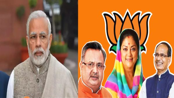 தேர்தல் ரிசல்ட் வந்து 4 நாட்களாச்சே..3 மாநில முதல்வர்கள் யார்? முடிவெடுக்க முடியாமல் தவிக்குது பாஜக!