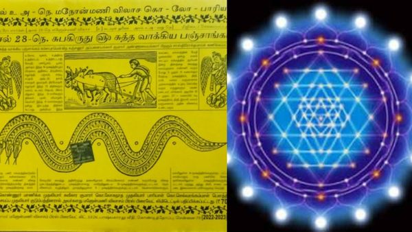 இயர் எண்டர் 2023: அரசியல் தலைவர்களுக்கு கெண்டாதி கெண்டம்.. முன்பே கணித்த பஞ்சாங்கம்