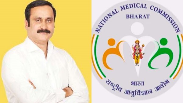 தன்வந்திரி என்பதே அழகான கற்பனை கதை தான்! மருத்துவத்துறையில் பிற்போக்குத்தனம்! -அன்புமணி ராமதாஸ்