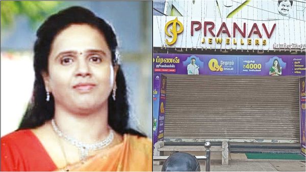 பிரணவ் ஜூவல்லர்ஸ் நகைக்கடையின் உரிமையாளர் கார்த்திகா சிக்கியது எப்படி? புதிய தகவல்கள்