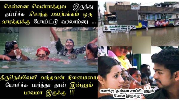 யாருடா நீ.. இந்த வெள்ளத்துல வந்து இருட்டுக்கடை அல்வா கிடைக்குமானு கேட்டுட்டு இருக்க?