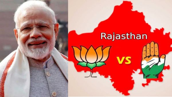 பாஜக உள்ளே .. காங். வெளியே.. மாற்ற முடியாத வரலாறு.. ராஜஸ்தானில் காங்கிரஸ் தோற்றது ஏன்?