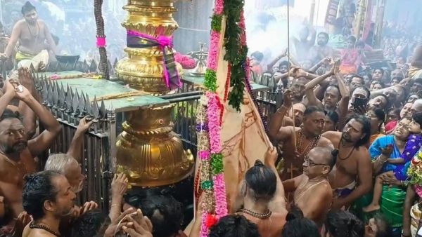 ஆருத்ரா தரிசன விழா.. சிதம்பரம் நடராஜர் கோயிலில் கொடியேற்றம்.. 27ல் மகா அபிஷேகம்