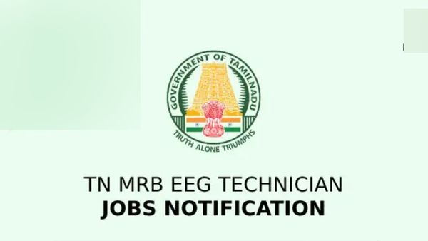 மிஸ் பண்ணாதீங்க.. மாதம் ரூ.71,900 வரை சம்பளம்! தமிழகத்திலேயே அரசு வேலை.. அழைக்கும் TNMRB.. ரெடியா?