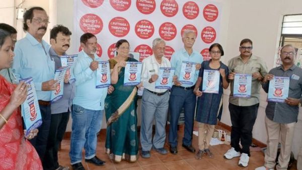 பெங்களூரில் களைகட்டிய தமிழ் புத்தக திருவிழா.. இன்றைய சிறப்பு நிகழ்ச்சி இதுதான்! குவியும் அறிஞர்கள்