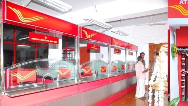 இன்று முதல் தபால் அலுவலகங்களில் தங்கப்பத்திரம் .. இவ்வளவு நன்மைகளா? மிகப்பெரிய குட்நியூஸ்