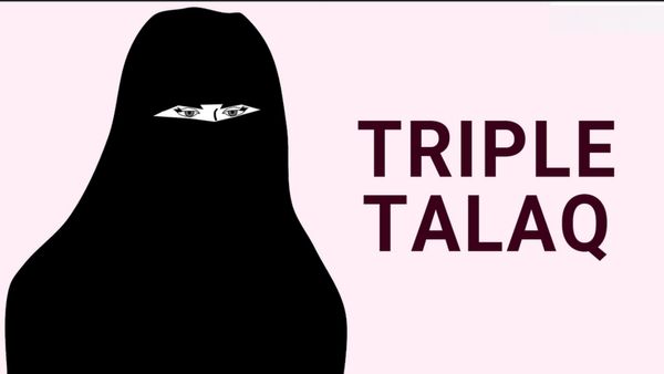 சவூதியில் இருந்து வாட்ஸ்அப்பில் வந்த முத்தலாக்! சகோதரரை காக்க கிட்னி தானம் தந்த பெண்ணுக்கு கொடுமை