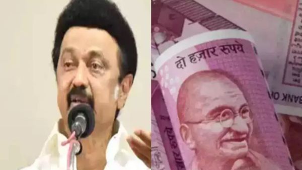 கலைஞர் மகளிர் உரிமை தொகை + பொங்கல் பரிசு தொகுப்பு + நிவாரண தொகை.. சர்ப்ரைஸ் வருது போல.. பரபர ஆலோசனை