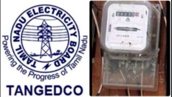 நொடிக்கு நொடி.. கரண்ட் பில் கட்ட போறீங்களா? மின்சார வாரியம் புது அதிரடி பாருங்க.. மெசேஜ் வந்துருமாமே