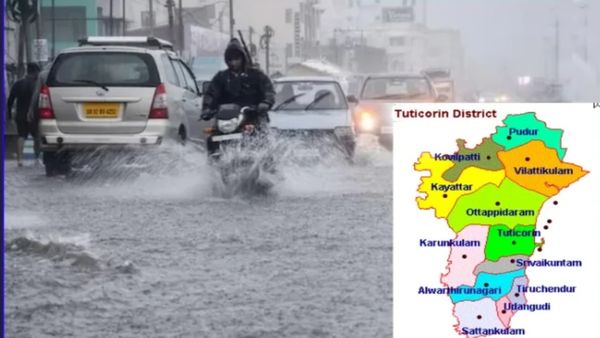 தூத்துக்குடி, நெல்லை, குமரிக்கு வந்த சோதனை.. விரட்டி விரட்டி மிரட்டுது மழை.. நாலாபக்கம் பறந்த ஆர்டர்