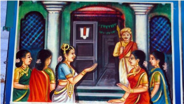 திருப்பாவை, திருவெம்பாவை பாசுரங்கள் - 16 Margazhi,thiruppavai pasuram 16