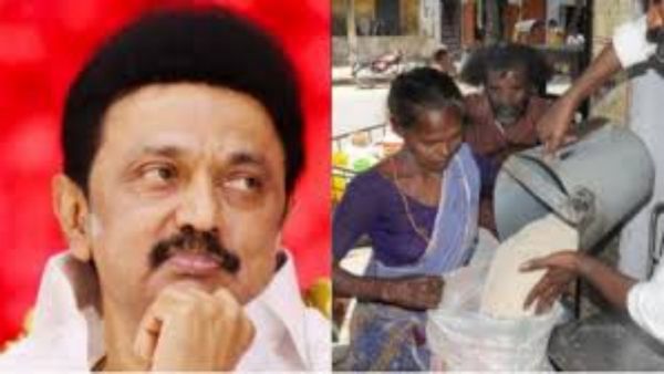 கலைஞர் மகளிர் உரிமைத் தொகை.. தைப்பொங்கலுக்கு ரூ.2000 தர்றாங்களா.. தமிழக அரசின் சர்ப்ரைஸ் அறிவிப்பு?