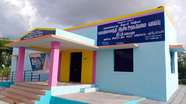 உங்கள் ஊரில் மோசடி செய்யும் பஞ்சாயத்து தலைவருக்கு எப்படி ஆப்பு வைக்கலாம்?