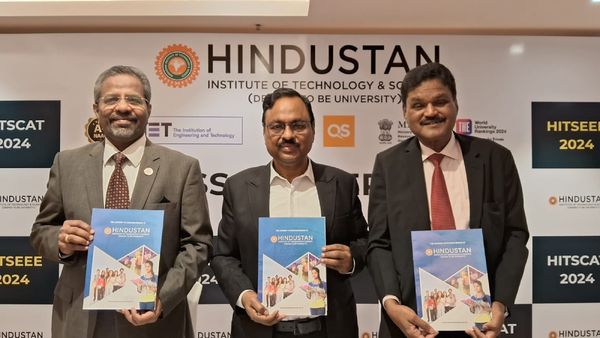 HITS 2024-2025 கல்வியாண்டுக்கான ஆன்லைன் நுழைவுத் தேர்வு.. விண்ணப்பங்கள், தேர்வு தேதிகள் அறிவிப்பு