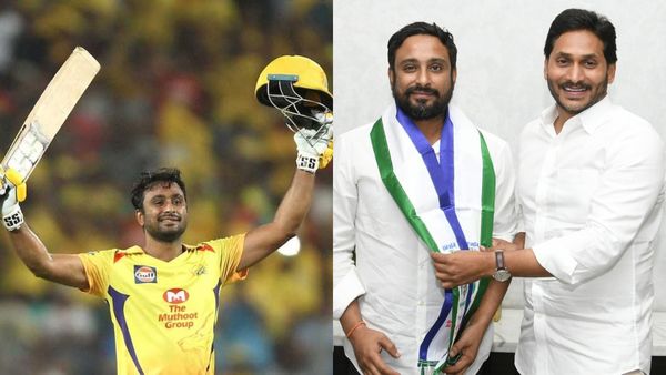 சிஎஸ்கே டூ அரசியல்.. ஒய்எஸ்ஆர் காங்கிரஸில் இணைந்த கிரிக்கெட் வீரர் அம்பாதி ராயுடு! வரவேற்ற முதல்வர்