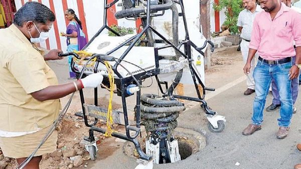 கோவைக்கு நற்செய்தி.. 