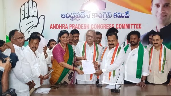 ஆந்திரா: ஜெகனைவிட ஸ்பீடு காங்கிரஸ்..தேர்தலில் போட்டியிட விருப்ப மனுவுக்கு கட்டணம் எவ்வளவு தெரியுமா?