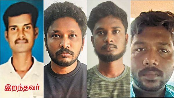 நிஜ ரகுவரன்.. ரூ.1 கோடி இன்சூரன்ஸ் பணத்திற்காக.. சினிமாவை மிஞ்சிய நாடகம்.. சிக்கியது எப்படி?