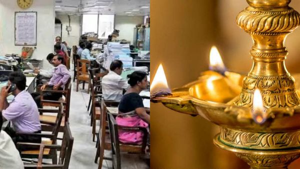 அரசு வேலை.. கை நிறைய சம்பளம்... வேலையில் புரமோசன்.. கை கொடுக்கும் ஆன்மீக பரிகாரம்