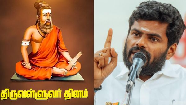 காவி உடையில் திருவள்ளுவர்.. ருத்ராட்சம்.. விபூதி.. ஆளுநர், அண்ணாமலை பதிவால் மீண்டும் சர்ச்சை