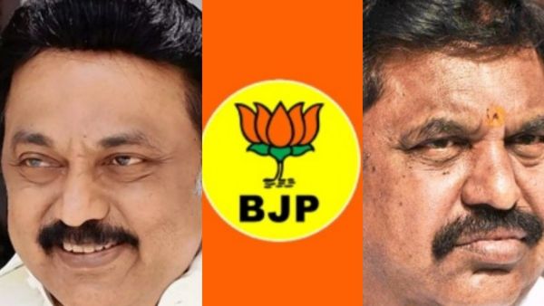 அரசு ஊழியர்கள் 