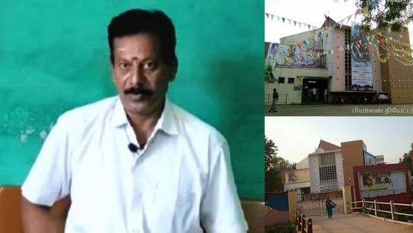 கமல்ஹாசனைக் குழந்தையாகக் காட்டிய தியேட்டருக்கு மூடு விழா!