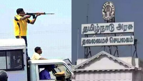 தூத்துக்குடி துப்பாக்கி சூடு.. ஆட்சியர், 17 போலீசார் மீது நடவடிக்கை.. தமிழக அரசு பரபர விளக்கம்!