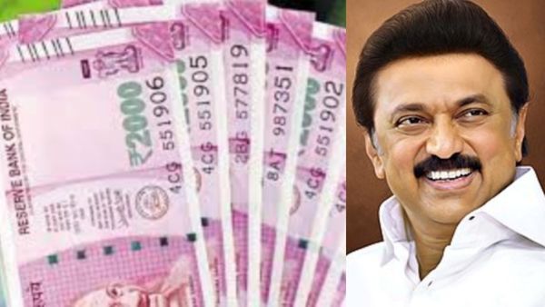 பொங்கல் கிப்ட் ரூ.1000 + உரிமைத்தொகை.. பொங்கல் பரிசு தொகுப்பில் 