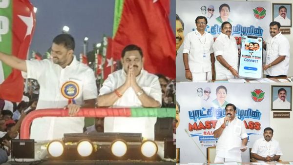 CAA அன்றும் இன்றும்; ட்ரோல் ஆகும் எடப்பாடி வீடியோ! உற்சாகத்தில் உடன்பிறப்புகள்