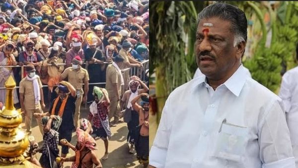 சபரிமலையில் மோசமான சூழல்.. கூண்டில் அடைக்கப்படும் பக்தர்களுக்கு உணவு, தண்ணீர் இல்லை.. ஓபிஎஸ் ஆவேசம்!
