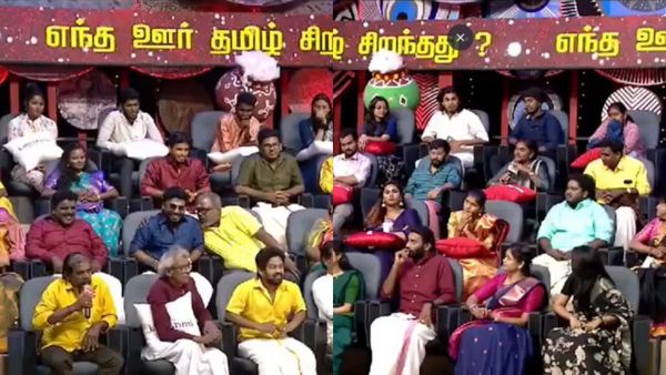 தஞ்சாவூர் மாப்ளை, மதுரை பங்கு, சென்னை மச்சி.. எந்த ஊர் வழக்கு எவ்வளவு அழகு.. விவாதமாகும் நீயா நானா