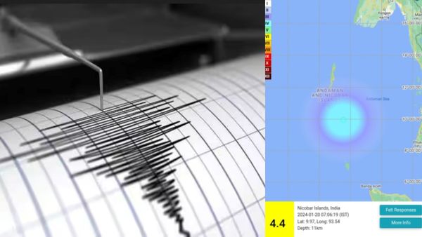 திடீரென அதிர்ந்த அந்தமான் நிக்கோபார் தீவுகள்.. இன்று காலை நிலநடுக்கம்.. ரிக்டரில் 4.4ஆக பதிவு!