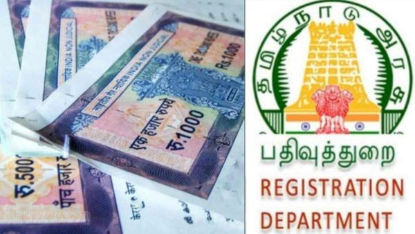 ஒரே நாளில் ரூ.217 கோடி.. பத்திரப்பதிவு வரலாற்றில் வசூல் சாதனை.. 26,000 ஆவணங்கள்.. சபாஷ் தமிழக அரசு