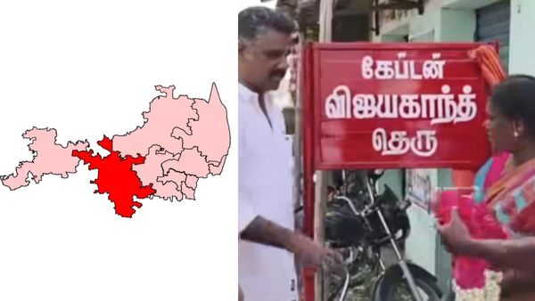 பூந்தமல்லியில் 