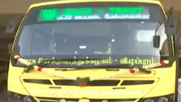 கிளாம்பாக்கத்தில் 