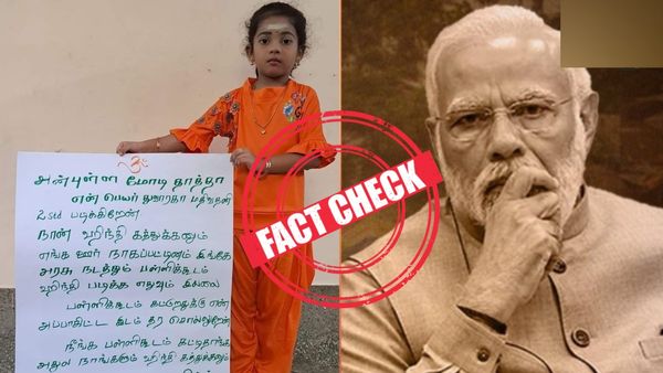 பிரதமர் மோடியை அசிங்கப்படுத்திய சிறுமி என பரவும் படம்.. பலகையில் எழுதியது என்ன? FACT CHECK