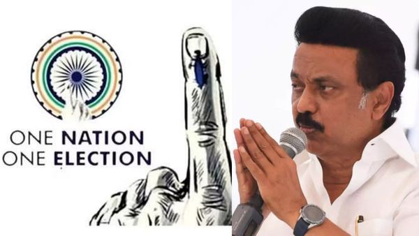 ஒரே நாடு ஒரே தேர்தல் மோசமான விளைவை ஏற்படுத்தும்.. வேண்டவே வேண்டாம்! உயர்நிலை குழுவுக்கு பரபர கடிதம்!