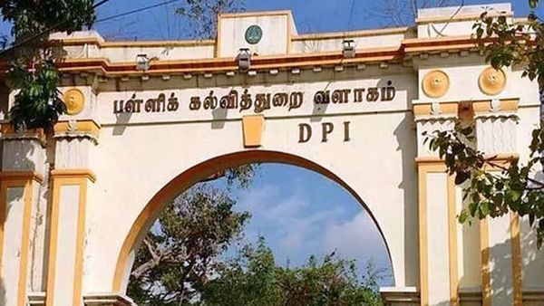 ஆசிரியர் தேர்வு வாரியம் மூலம் பட்டதாரி ஆசிரியர் நியமனம் எப்படி? பள்ளிக்கல்வித்துறை முக்கிய அறிவிப்பு