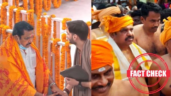 Fact Check: என்னது எடப்பாடி பழனிசாமி அயோத்திக்கு போனாரா? பரவும் போட்டோ.. எங்கே இருக்கிறார் ஈபிஎஸ்?