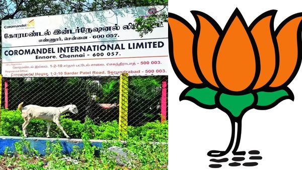 அரசு வழக்கு பதியுது.. திமுக எம்.பி மனு கொடுக்கிறார்.. கோரமண்டல் விவகாரத்தில் இரட்டை நிலைப்பாடு: பாஜக