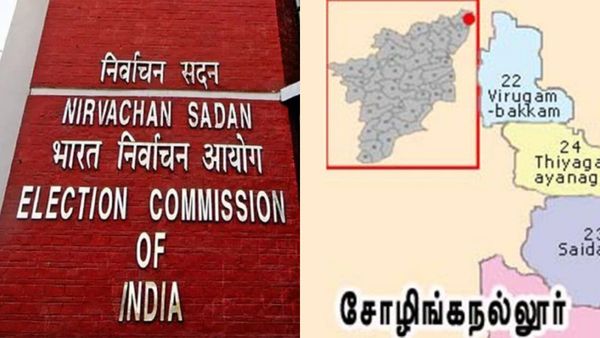 தமிழகத்தில் அதிக வாக்காளர்கள் உள்ள சட்டமன்ற தொகுதி எது? தேர்தல் ஆணையம் வெளியிட்ட டேட்டா இதோ!