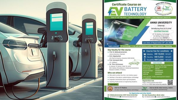 தமிழ்நாட்டில் எதிர்காலத்தில் நல்ல வேலை வாய்ப்புள்ள துறை.. அண்ணா பல்கலையால் அருமையான வாய்ப்பு