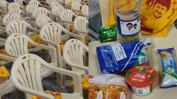 திமுக மாநாட்டு பந்தலில் ஒவ்வொரு இருக்கையிலும் மஞ்சள் பை.. உள்ளே ஸ்நாக்ஸ்.. இத்தனை ஐட்டங்களா?